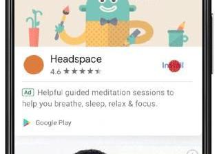 Google广告应用系列，广告展示位！