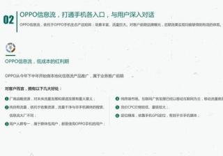 淘宝联盟有什么用