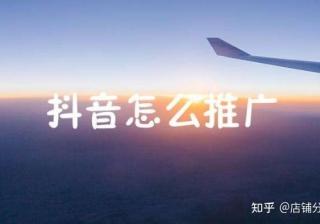 淘宝网披肩外套新款(仙气十足全靠你！)