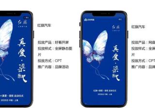 抖音SEO优化技巧，如何快速提高抖音搜索排名