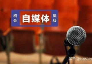 什么是抖音SEO？ 抖音SEO优化怎么做？