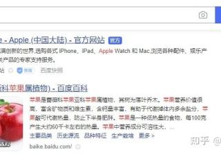 从百度SEO的发展谈谈最近热门的抖音SEO、微信SEO等
