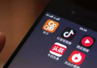 霸热榜 | 抖音SEO精准关键词排名