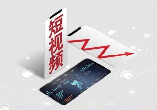 抖音最全运营工具分享，百万抖音账号必用工具