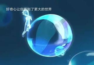 使用抖音搜索的人真的有那么多吗？