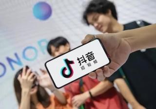 优化怎么做？抖音SEO，机会巨大！南风新视界