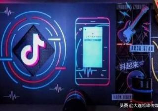 抖音怎么运营起来的？运营技巧是什么？