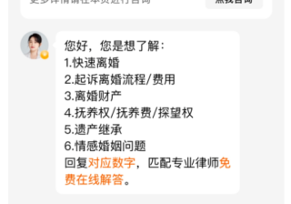 从单次转化到持续成长，百度推广基木鱼搭建企业长效经营阵地