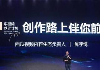 抖音运营雷点揭秘，视频没播放量的原因你知道吗？解决方法都在这