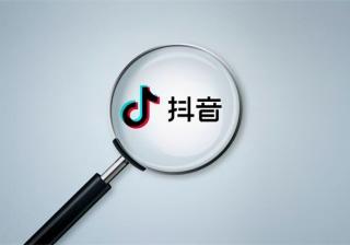 抖音seo的推广方案有哪些？