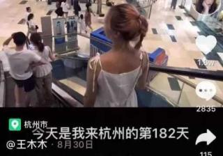 抖音短视频播放，6大运营套路！大家都忽略了的细节