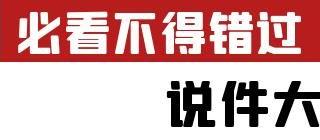 想从抖音挣钱就别刷抖音，多研究抖音的规则和运营方法