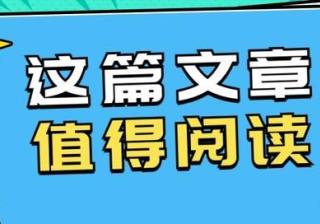 保姆级教程：抖音SEO如何做？