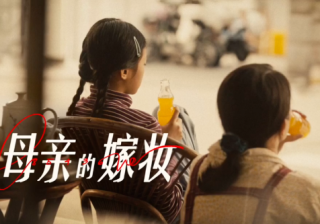 腾讯广告推广：看天弘基金用「视频号互选」引爆品牌营销新声量