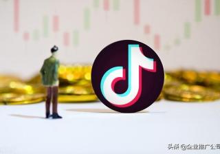 抖音SEO优化是什么