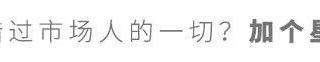 8种抖音视频运营技巧，教你从零开始玩转抖音