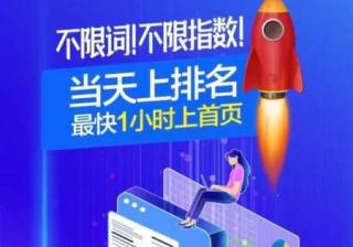 提供抖音SEO+下拉词+短视频获客软件，寻找短视频行业 ...