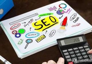 抖音SEO优化攻略来了！告别数据0起色，抓紧收藏