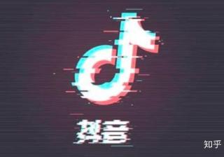 抖音运营方案，需要包含哪些内容？