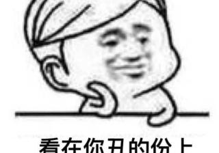 抖音推广方案