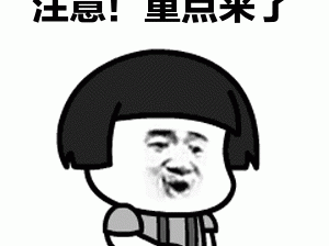 抖音的排名机制是怎样的？一文教你洞悉