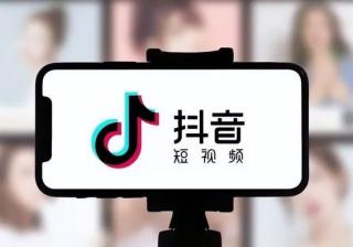 抖音短视频SEO关键词布局和营销推广的5大技巧