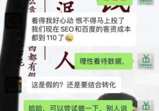 传统行业抖音推广要不要做？到底该怎么做？
