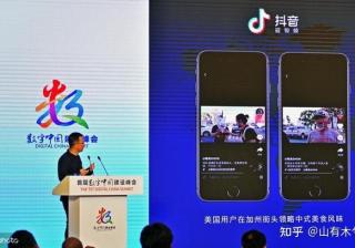 抖音运营工作内容是什么的？抖音运营工作前期应该怎么做 ...