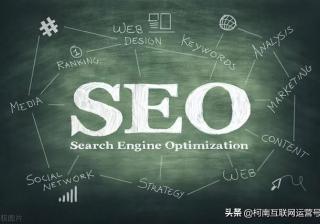 抖音seo关键词优化什么原理