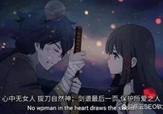 抖音SEO排名决定因素