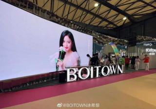 看抖音开新日x冰希黎，如何全链路解决新品营销痛点？