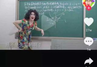 如何做好抖音企业号运营？(深度好文）