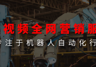 为什么抖音SEO关键词搜索优化排名备受关注