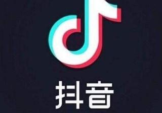 抖音销售怎么做？抖音电商怎样做销售？