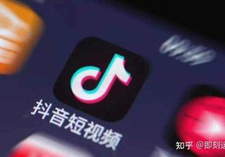 抖音运营全攻略（超详细资料）（一）| 定位、算法、制作视频 ...