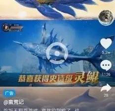 抖音如何推广自己的商品和产品