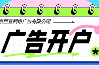 什么是快手磁力金牛移动版？有哪些推广作用？