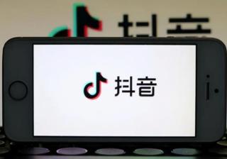 抖音运营：详细的了解短视频的运营规则