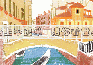 （干货分享）抖音账号运营