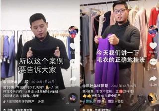 运营抖音很难吗？启明学院来支招