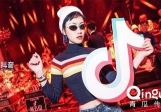 抖音内容运营全解剖，看这一篇就够了