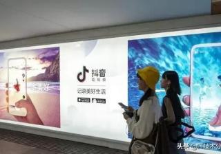 抖音如何运营，如何打造高质量权重账号，你学会了吗？