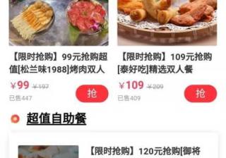 如何利用抖音拓客营销工具做好有效营销？