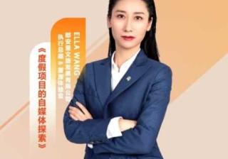 同样在抖音做营销，为什么你却没效果？