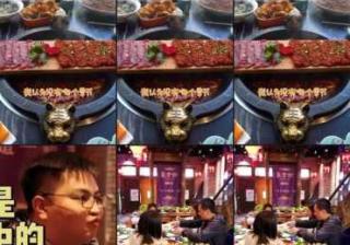 本地实体商家的营销红利，如何借助抖音实现同城拓客？