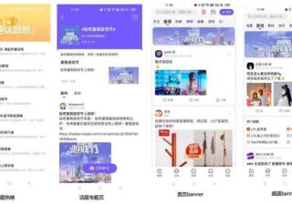 百度营销打造暑期游戏节，助力游戏品牌声量破圈