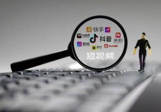 揭秘抖音SEO新手快速入门，黑来古带您轻松掌握短视频营销秘籍