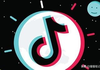 抖音营销小黑书：四招吃尽品效红利