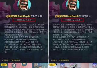 抖音内容营销实例分析！看这家手握数百亿级别产品的公司怎么做