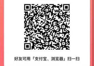 通过推广抖音极速版步骤与实际收益